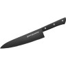 Набор из 2-х ножей SAMURA SHADOW SH-0210/K